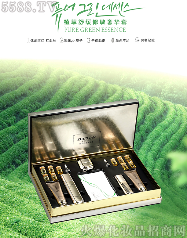 ֲ���澏�������A��