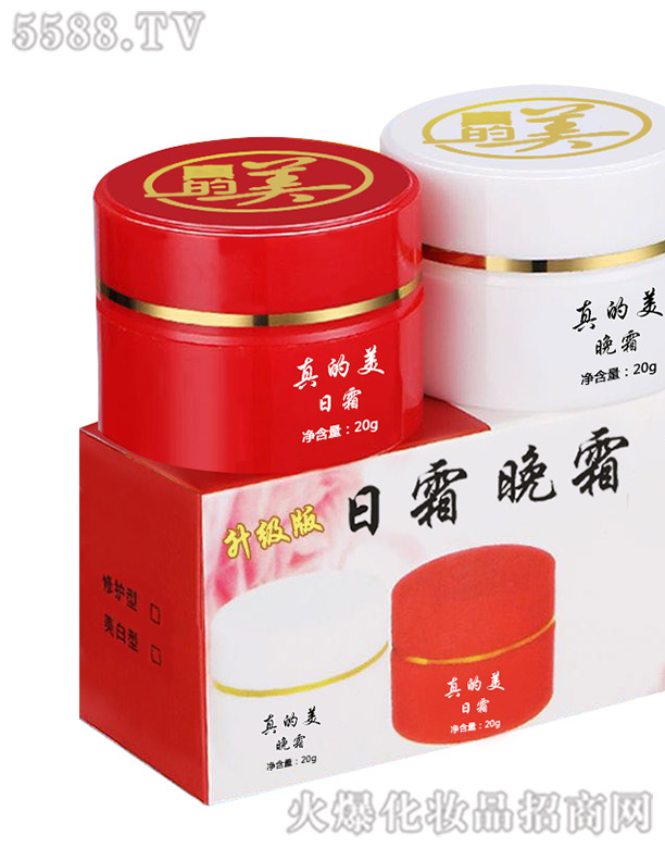 �������˪+�������˪