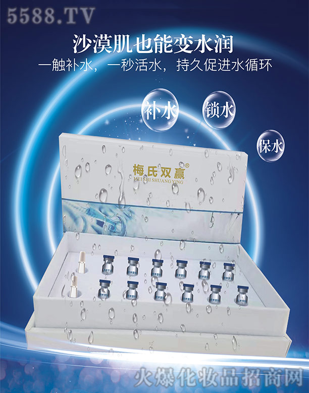 ÷���p�Aˮ�����w���o(h��)�׽M