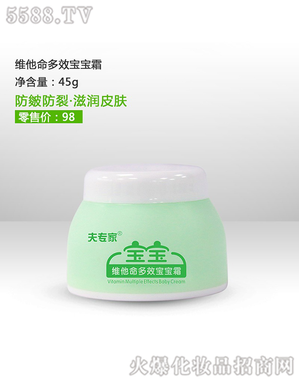 �򌣼ҾS������Ч����˪