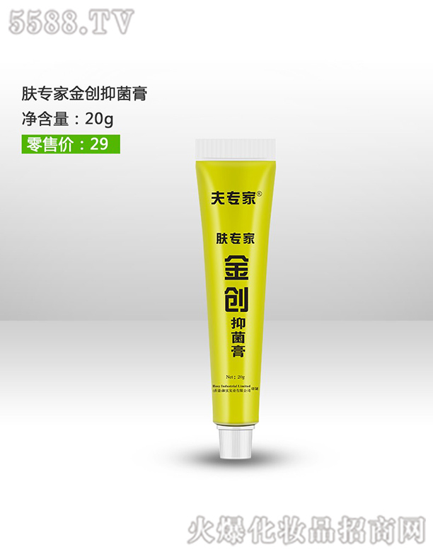 �򌣼��w���ҽ���(chu��ng)��