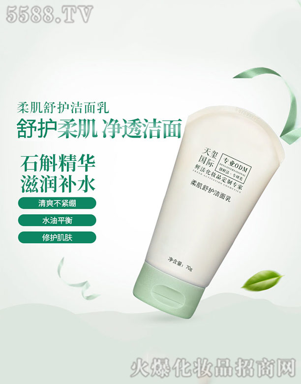 �ἡ���o(h��)��������ӹ�