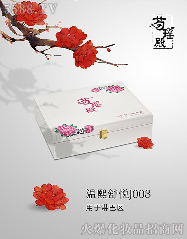 �֬�������搂��--J008�ܰ�