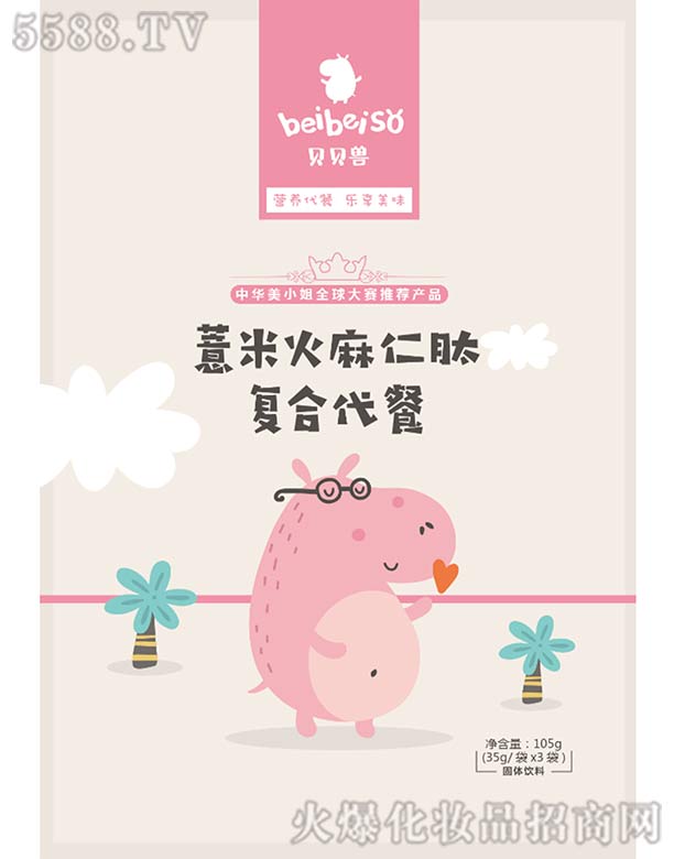 ޲�׻������ď�(f��)�ϴ���