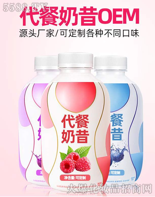 ��������OEM