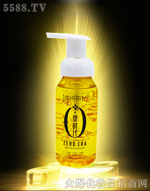 Ԋ��������r(sh��)����͸������(y��n)�y��ĭ 230ml