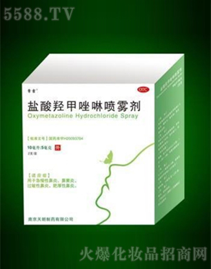 �}���u���������F��10ml:5mg(2֧�b)