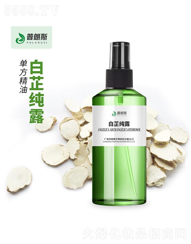 ����˹���Ƽ�¶