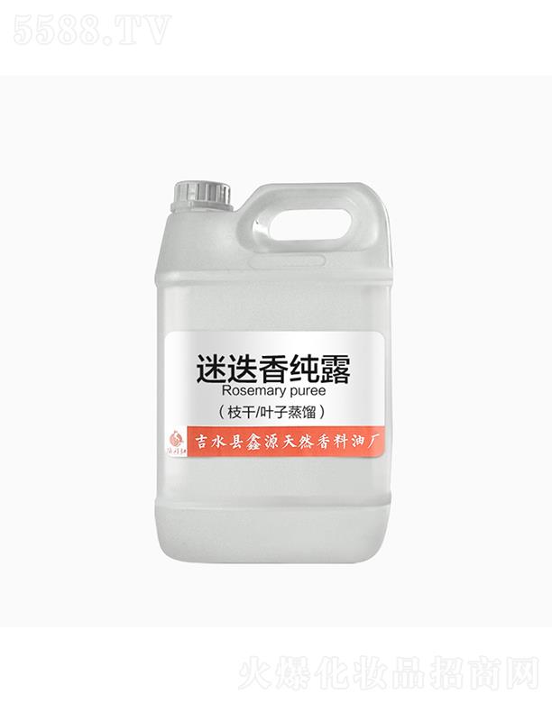 ��Դ�Ե��㼃¶