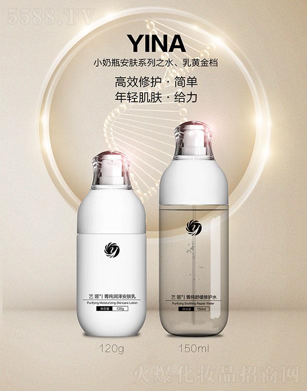 ˇСƿwϵ֮ˮSn 120g+150ml