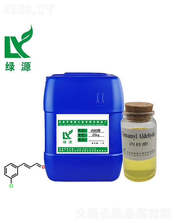 �GԴ���ȩ 25kg