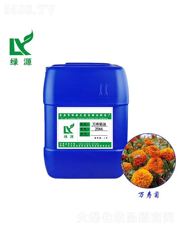 GԴf(wn)۾ 25kg