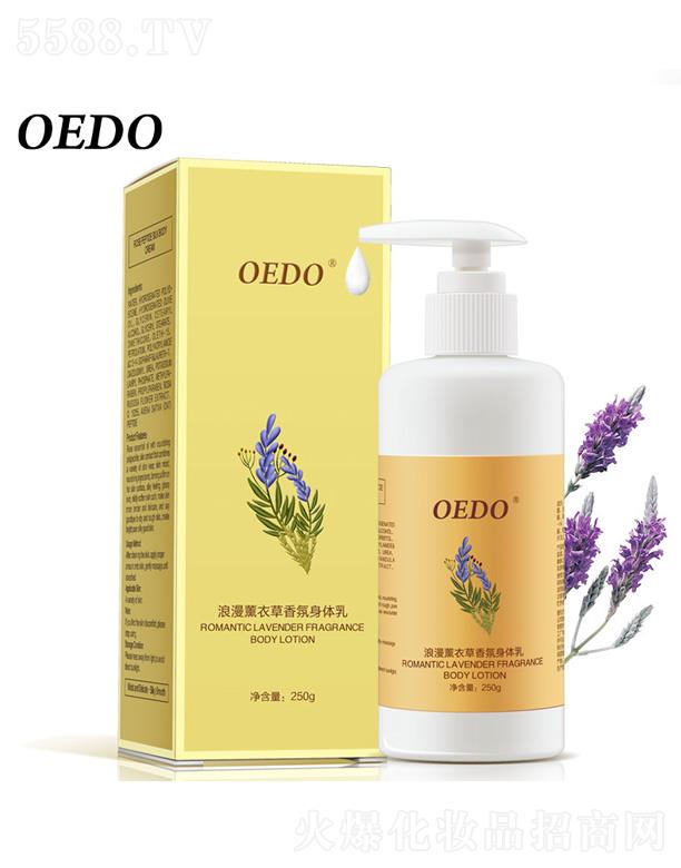 OEDO޹²ձ̝w 250g