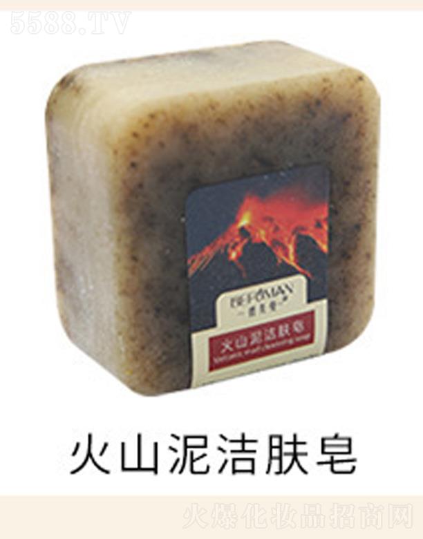 ��ܽ����ɽ�����w��