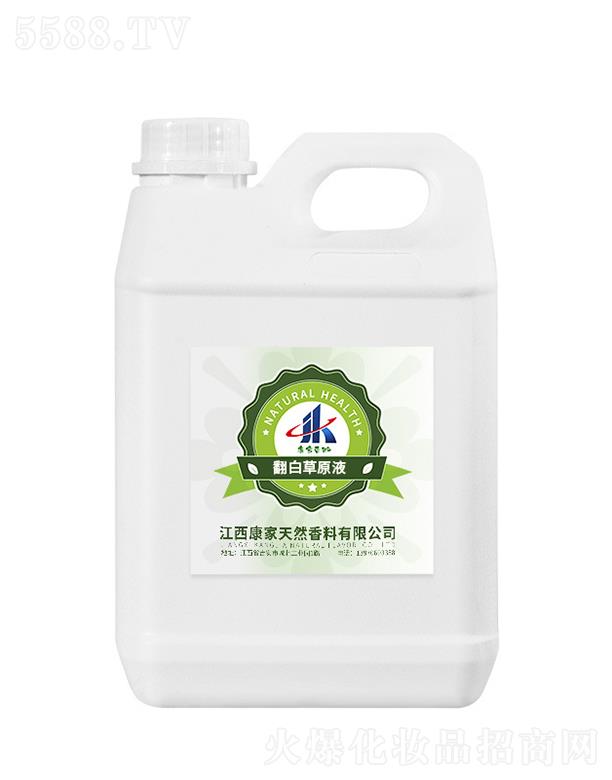 ���ұ��ݷ��ײ�ԭҺ