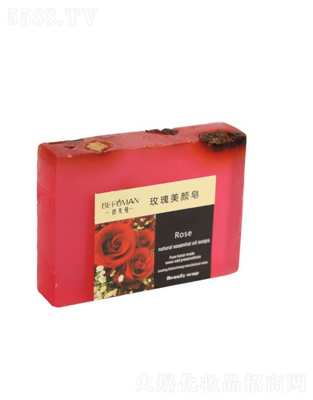 ��ܽ��õ������� 100g