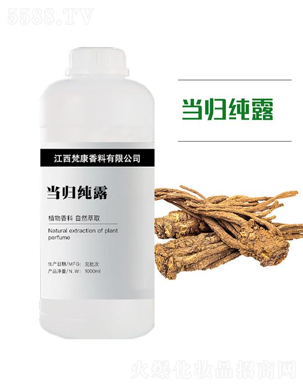 �󿵮��w��¶ 1000ml