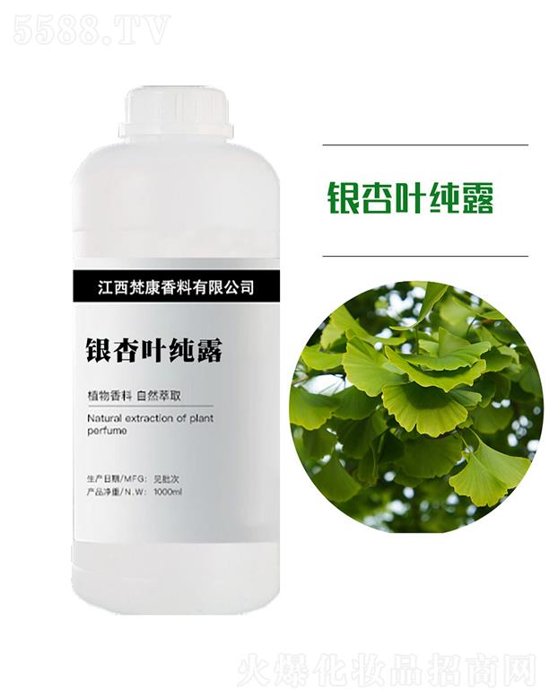 ���y���~��¶ 1000ml