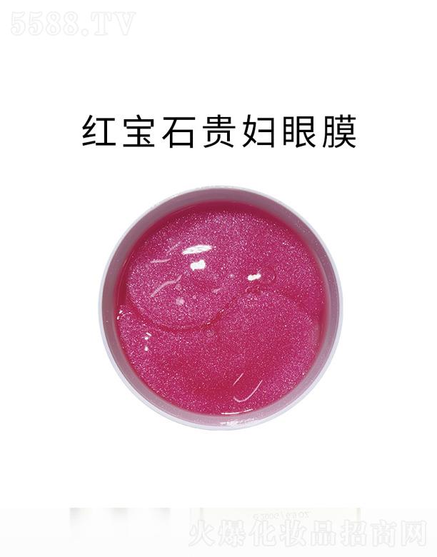 �t��ʯ�F�D��Ĥ