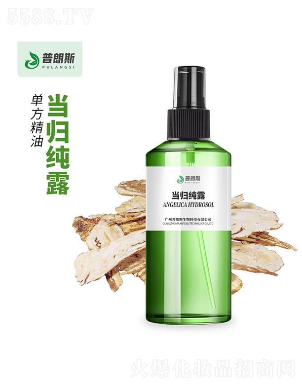 ����˹��(d��ng)�w��¶