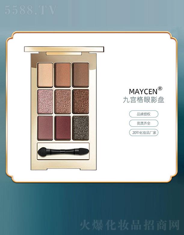 MAYCEN�Ōm����Ӱ�P(p��n)