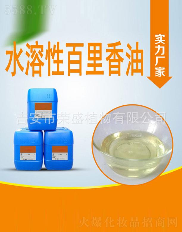 �sʢˮ���԰�������