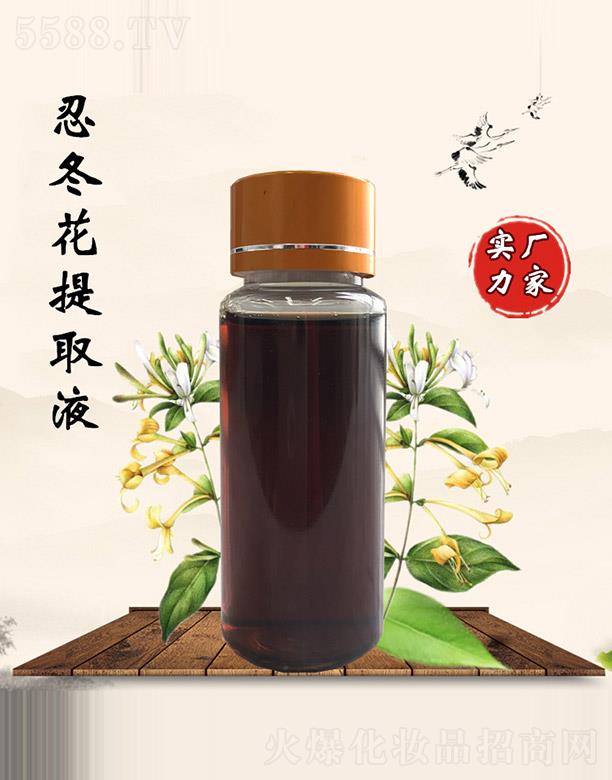 �������̶�����ȡҺ