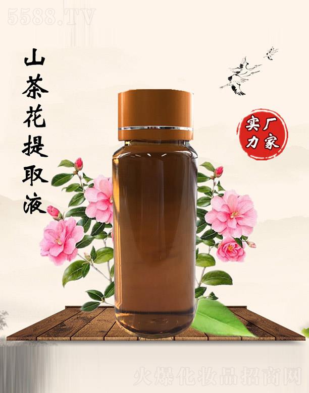 ������ɽ�軨��ȡҺ