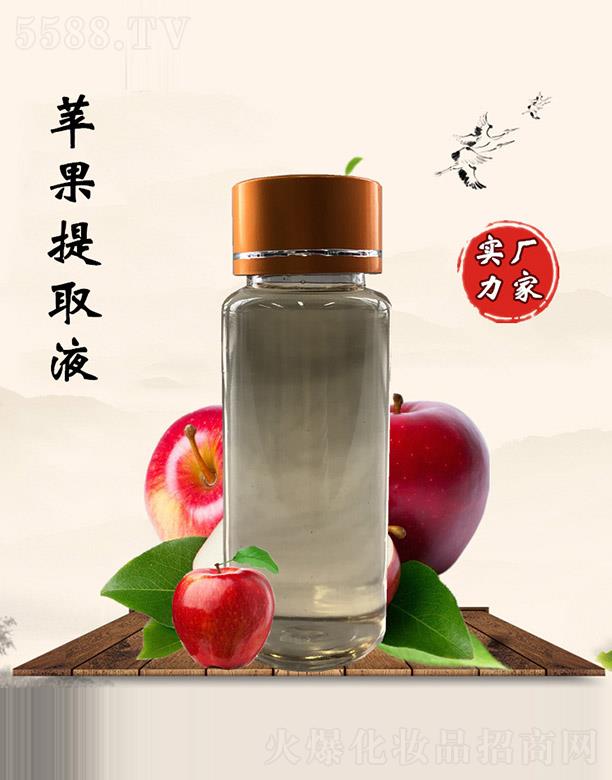 �������O����ȡҺ