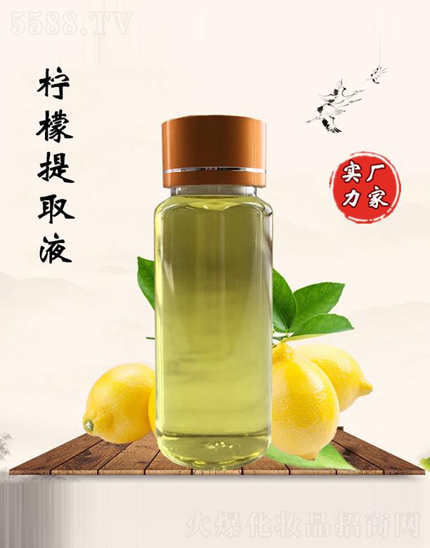 �����Ù�����ȡҺ