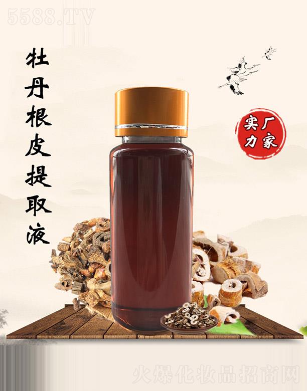 ������ĵ����Ƥ��ȡҺ