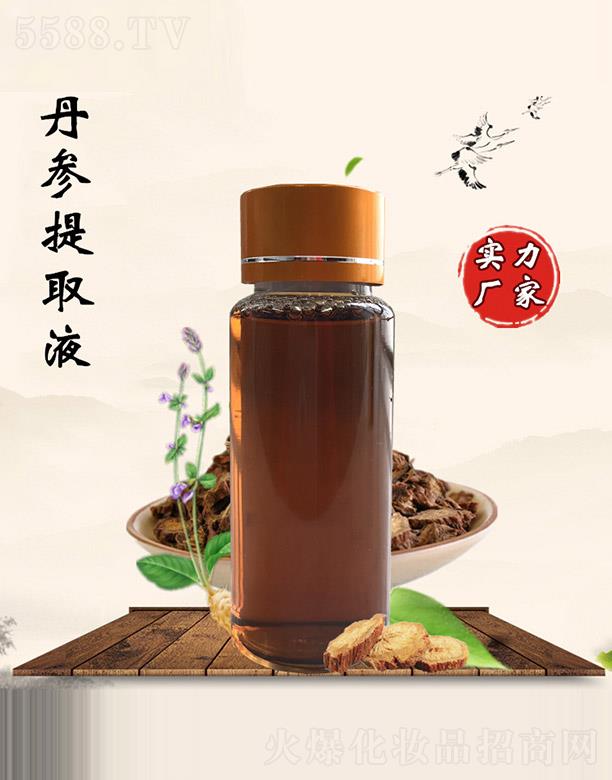 �����õ�����ȡҺ