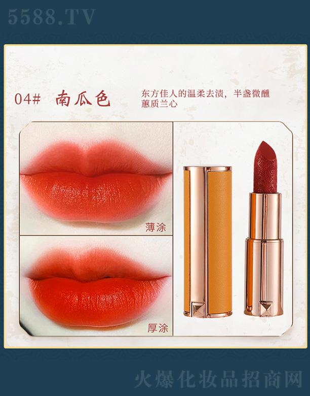 �к��ǿյ񻨇��L(f��ng)�ڼt-�Ϲ�ɫ