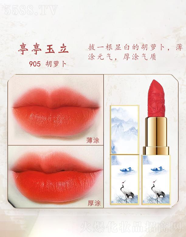 �к��(f��)�ŵ񻨿ڼt-ͤͤ���������}����