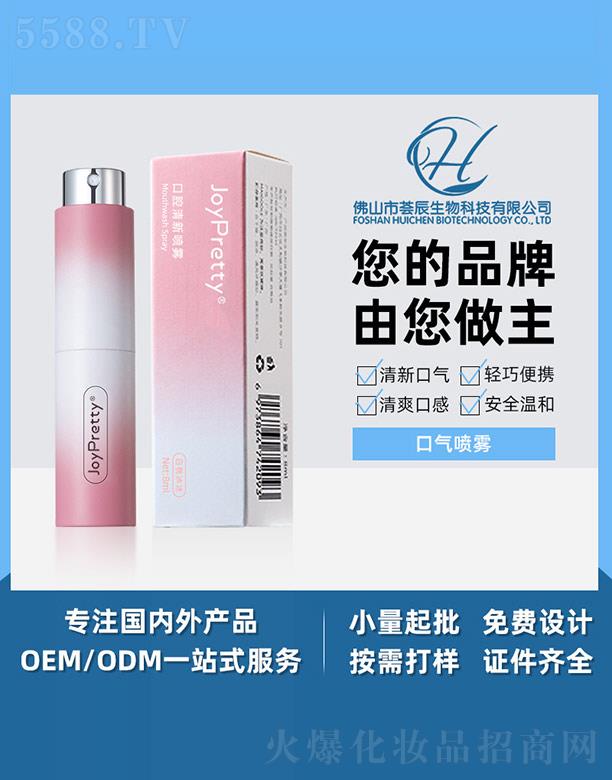 �C����ǻ�����F