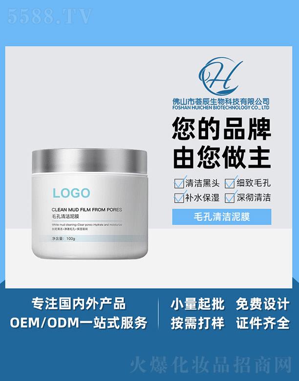 �C��ë���坍��Ĥ 100g