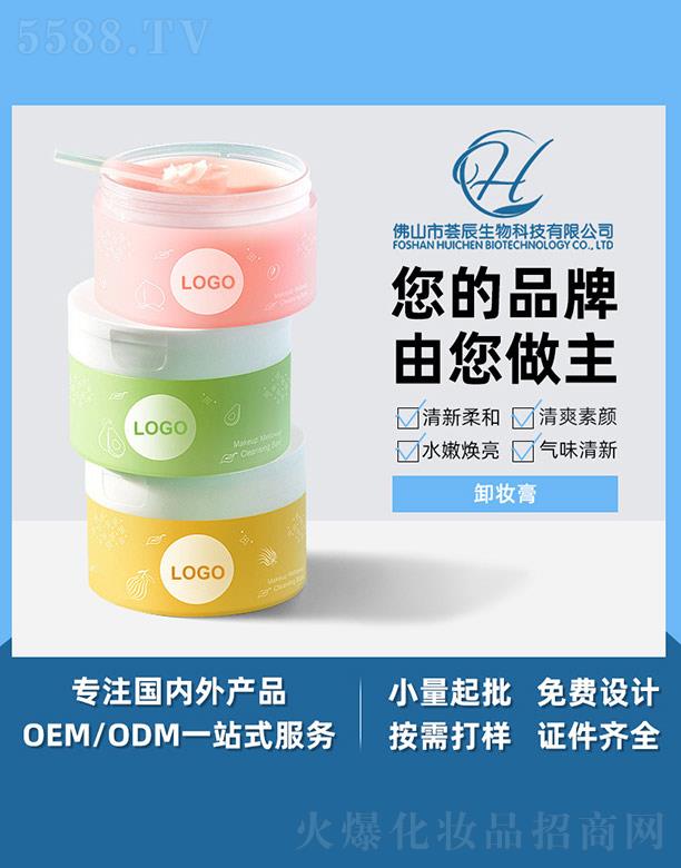 �C��ж�y��