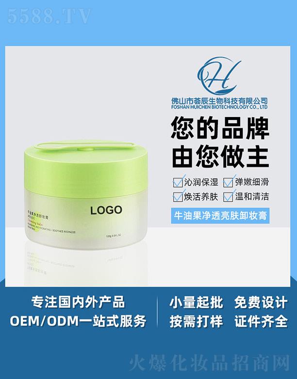 �C��ţ�͹���͸���wж�y��