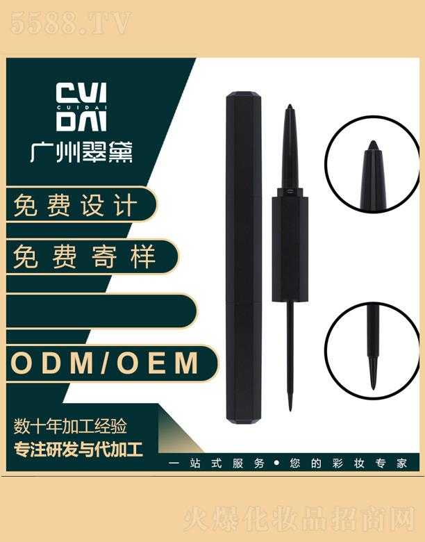 p^۾(xin)P
