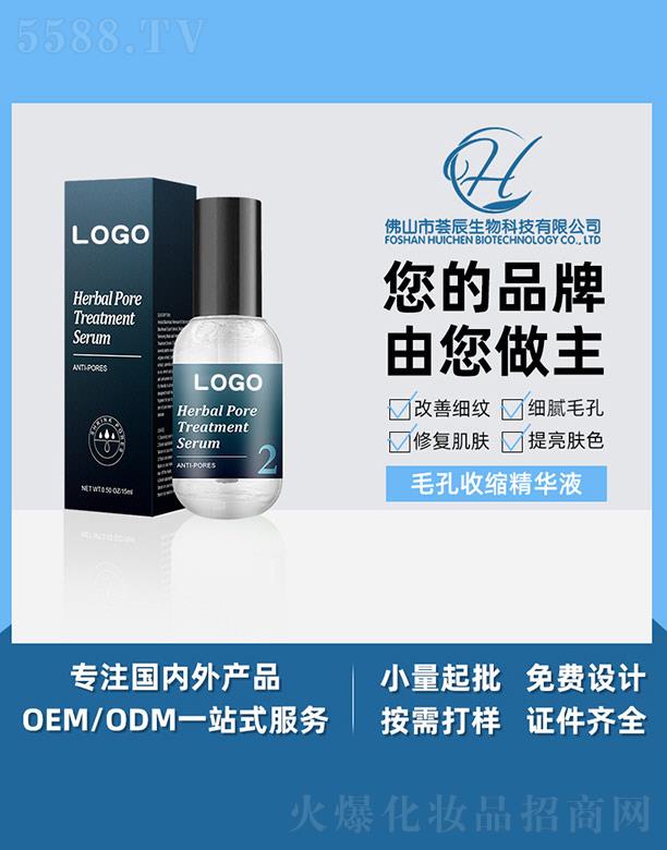 �C��ë���տs���AҺ