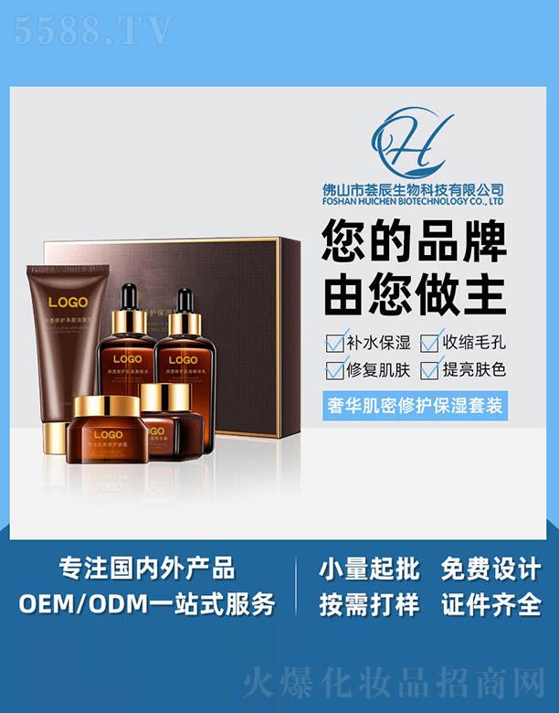 �C�����A�������o�������b