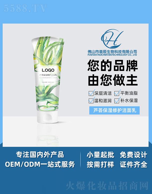 �C���J�C�������o������