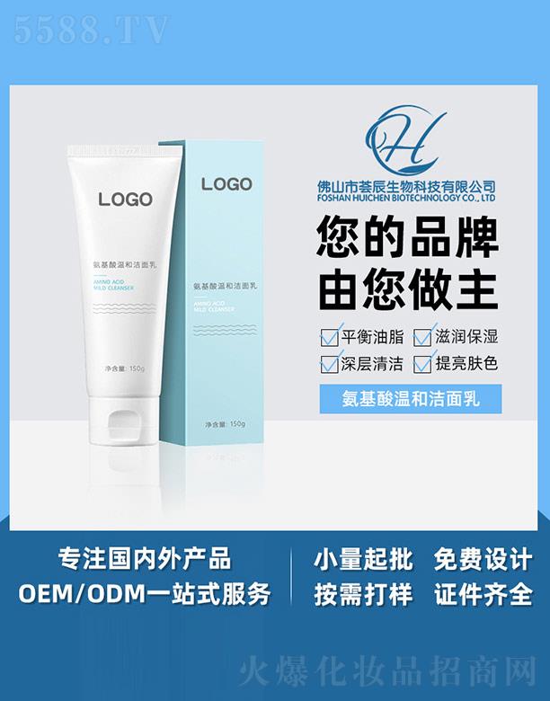 �C��������غ͝����� 150g