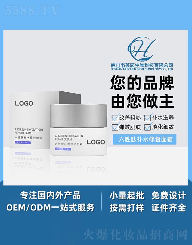 �C���������a(b��)ˮ���o(h��)��˪ 30g