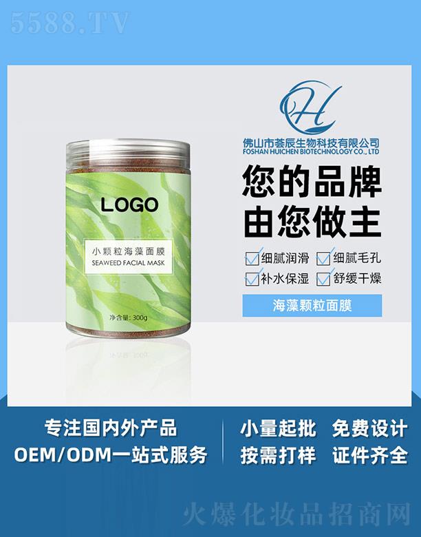 �C��С�w��������Ĥ 300g