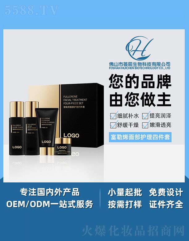 �C������ϩ�沿�o���ļ���