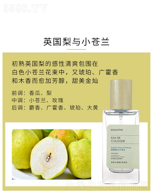 ���꿨�����L(f��ng)����ˮ��Ӣ�����cС�n�m��