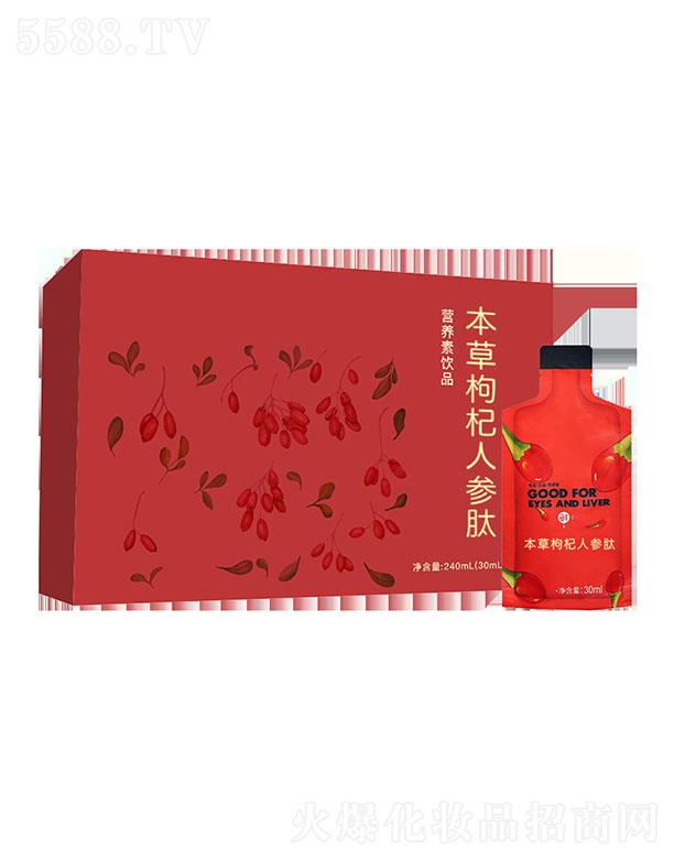 �����ر�������˅��� 240ml