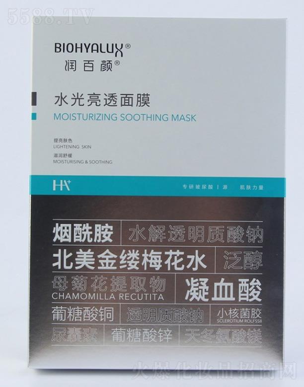 ����䳲������ˮ��͸��������Ĥ