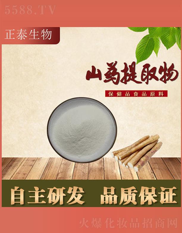 ͨ��ɽˎ��ȡ��